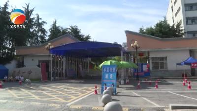 【视频】县城市管理执法局：护航高考，静候佳音