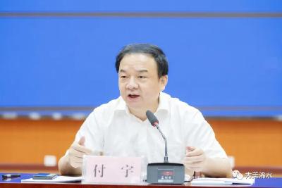 守牢安全底线，扎实做好防汛抗旱各项工作