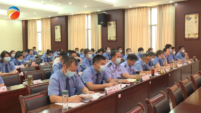 【视频】县检察院部署党风廉政建设宣教月活动