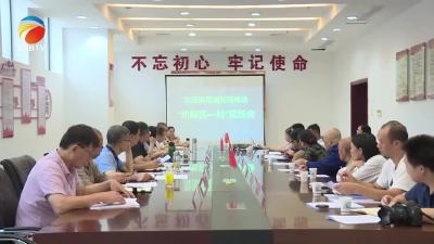 【视频】完善养老服务体系，县政协开展一线协商