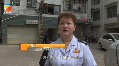 【视频】十月社区：安装路灯照亮居民回家路