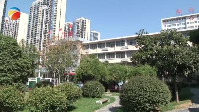 【视频】我县开展高层次人才健康体检活动