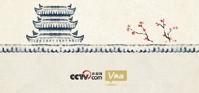 习典明理｜习近平引用的咏梅名句