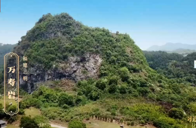习近平的文化情缘丨史前家园