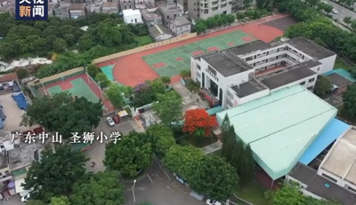 总书记关心的事 | 上学记