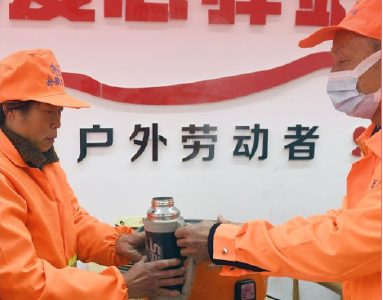 看图学习丨为推进强国建设、民族复兴作出我们这一代人的应有贡献
