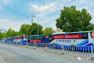 你们努力圆梦，我们全力护航！
