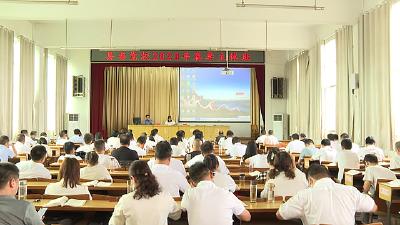 张明波为县委党校2023年春季主体班学员授课