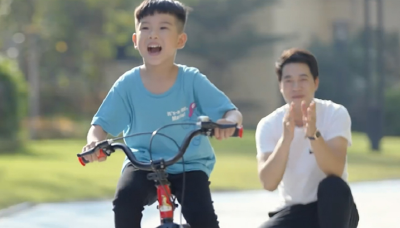重磅微视频：少年志丨美好的未来属于你们