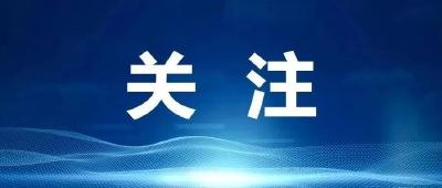 习近平：聚焦务实合作，加快经济复苏