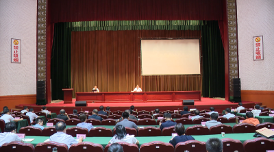 【视频】县委理论学习中心组开展党风廉政建设专题学习