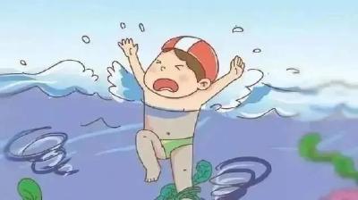 警惕！暑期高发！