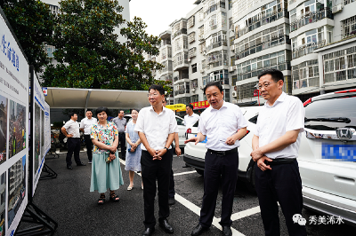 何飞、廖进军来浠水调研基层治理和老旧小区改造工作