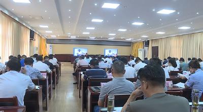 我县集中收听收看市安委会2023年第五次全体（扩大）会议  
