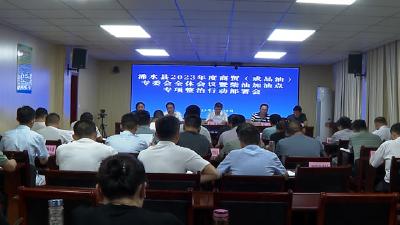 我县部署柴油加油点专项整治行动