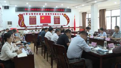 强党建促治理 我县城区社区服务功能再提升