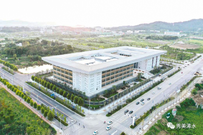 县优化营商环境领导小组全体会议召开