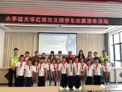 志愿服务项目展示交流｜浠水16个优秀志愿服务项目精彩展示第八期