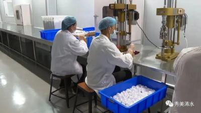 远销20多个省市！浠水企业自主研发中药茶饮