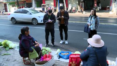 【视频】以检促改 推进创卫工作见成效