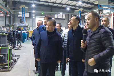 蔡艮生来浠水调研督导品牌建设工作