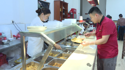【走基层 看变化】幸福食堂 开启老人幸福“食”光