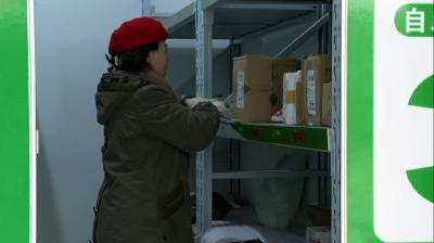 【视频】浠水县首批快递企业成功入驻县级物流配送中心