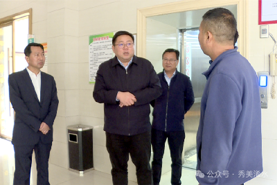 邓中麟调研养老服务体系建设工作