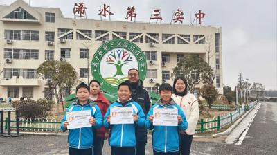 【视频】浠水县第三实验初级中学麻桥校区3名学生荣获2023世界机器人大赛总决赛二等奖