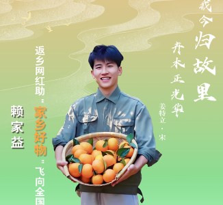 追光的你丨诗意青春