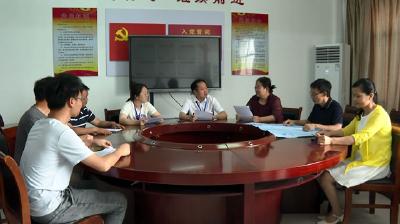 【视频】监督提醒 筑牢学校工程建设领域“防火墙”