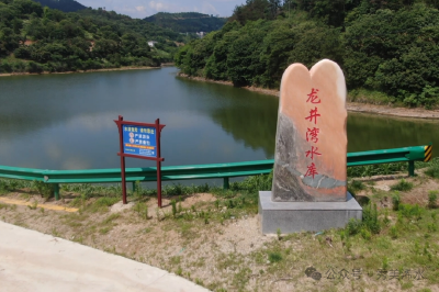 【视频】打好防汛备汛“主动仗” 守护汛期安全