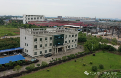 科技向新｜总书记引领科技强国路 