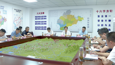 陈正红主持召开县防汛抗旱指挥部指挥长会议