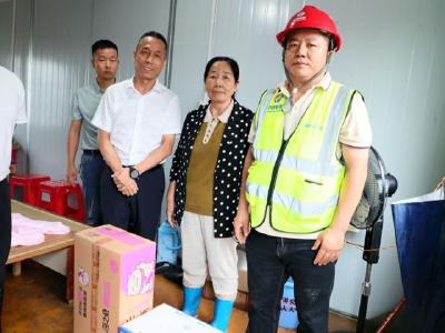 【视频】长崃公司慰问长江浠水段一线防汛人员