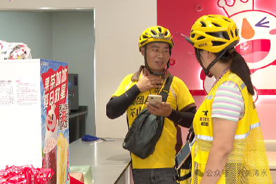 【视频】【高温下的坚守】美团外卖骑手的“热”情配送