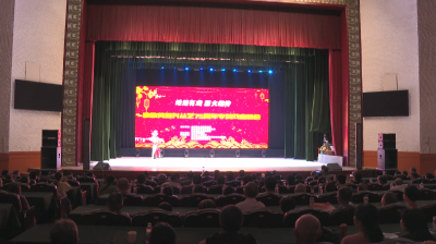 【视频】浠水县楚剧团举办黄复兴从艺75周年专场演出