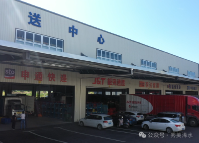 【视频】快递工作者：酷暑不停歇 配送便捷千万家