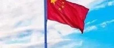 乘风中国