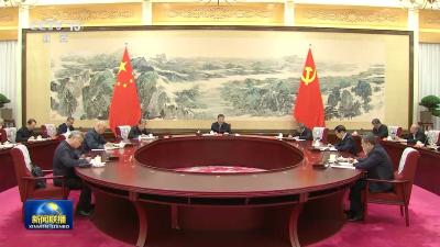 中共中央政治局召开民主生活会 习近平主持会议并发表重要讲话
