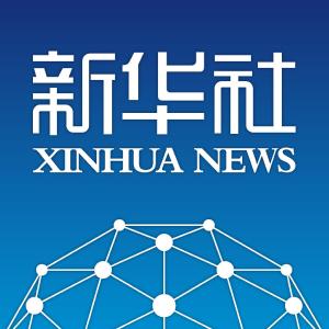 微视频｜奋楫扬帆 行稳致远