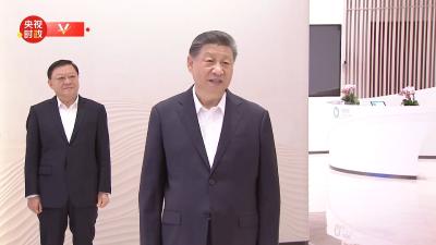 独家视频丨习近平：一定要记住开发横琴的初心