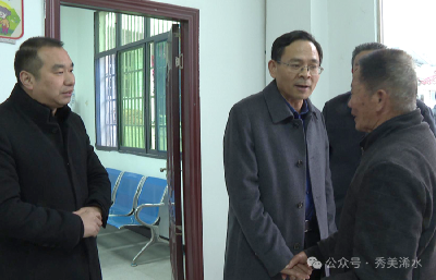 【视频】陈正红调研养老服务供应链建设工作