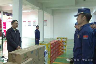 【视频】陈正红开展春节走访慰问活动