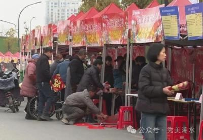 【视频】“新春潮购”年味足 市民采买迎新春
