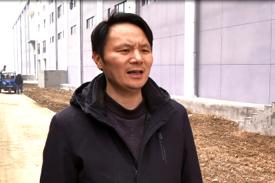 【视频】聚力建支点 夺取开门红”全媒体访谈 专访清泉镇党委书记 南海君