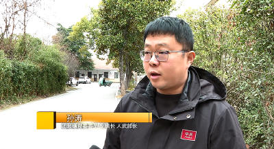 【视频】【先锋力量】孙涛：招商引资“排头兵” “腾笼换鸟”促振兴
