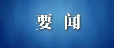 微视频丨感悟总书记的“三农”情怀 