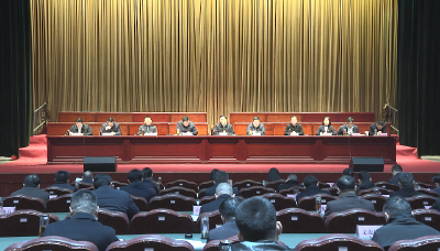 【视频】浠水县组织、宣传、统战工作会议召开