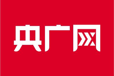 一习话丨“领导干部要扑下身子深入群众”